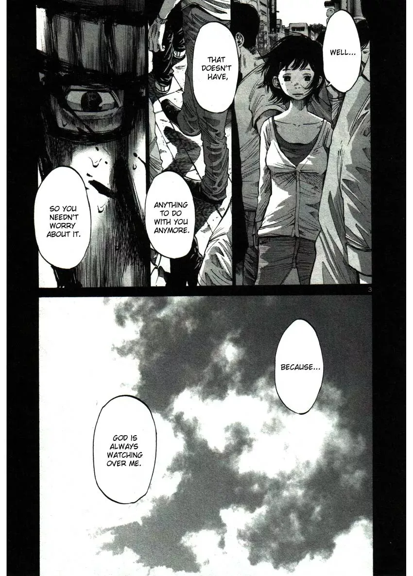 Read Goodnight Punpun Manga Online