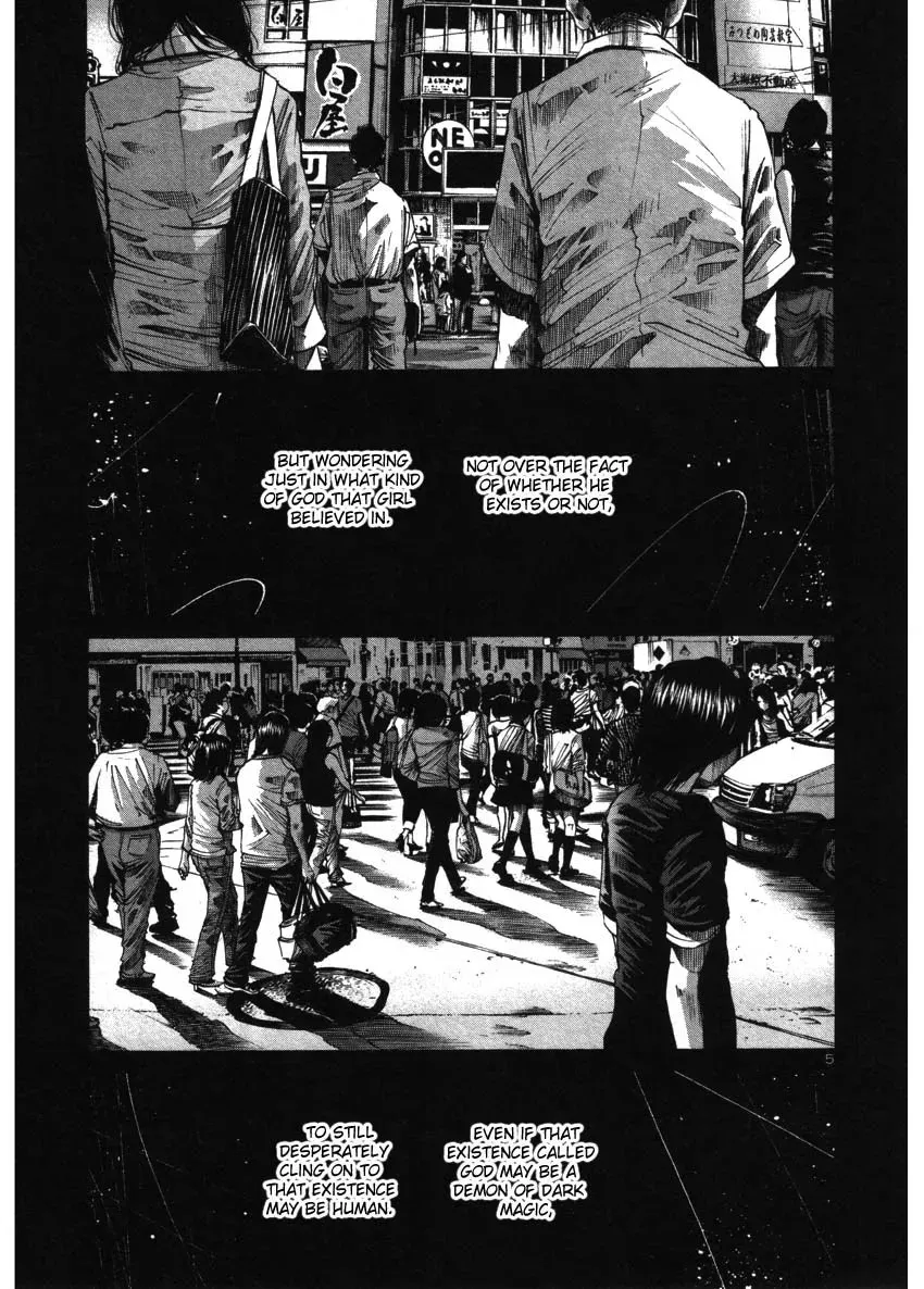 Read Goodnight Punpun Manga Online