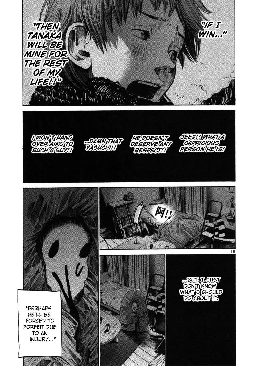 Read Goodnight Punpun Manga Online