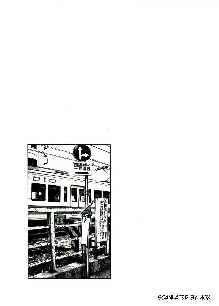 Read Goodnight Punpun Manga Online