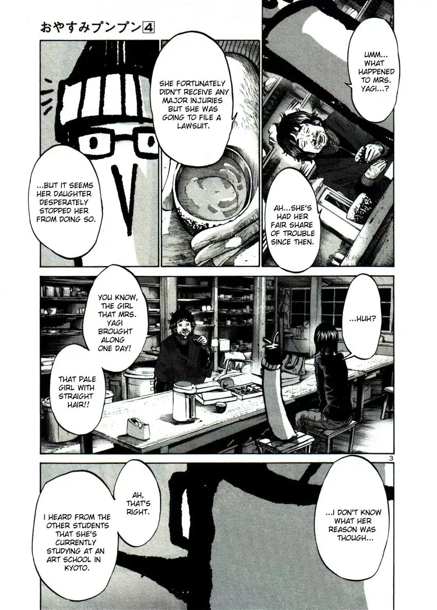 Read Goodnight Punpun Manga Online