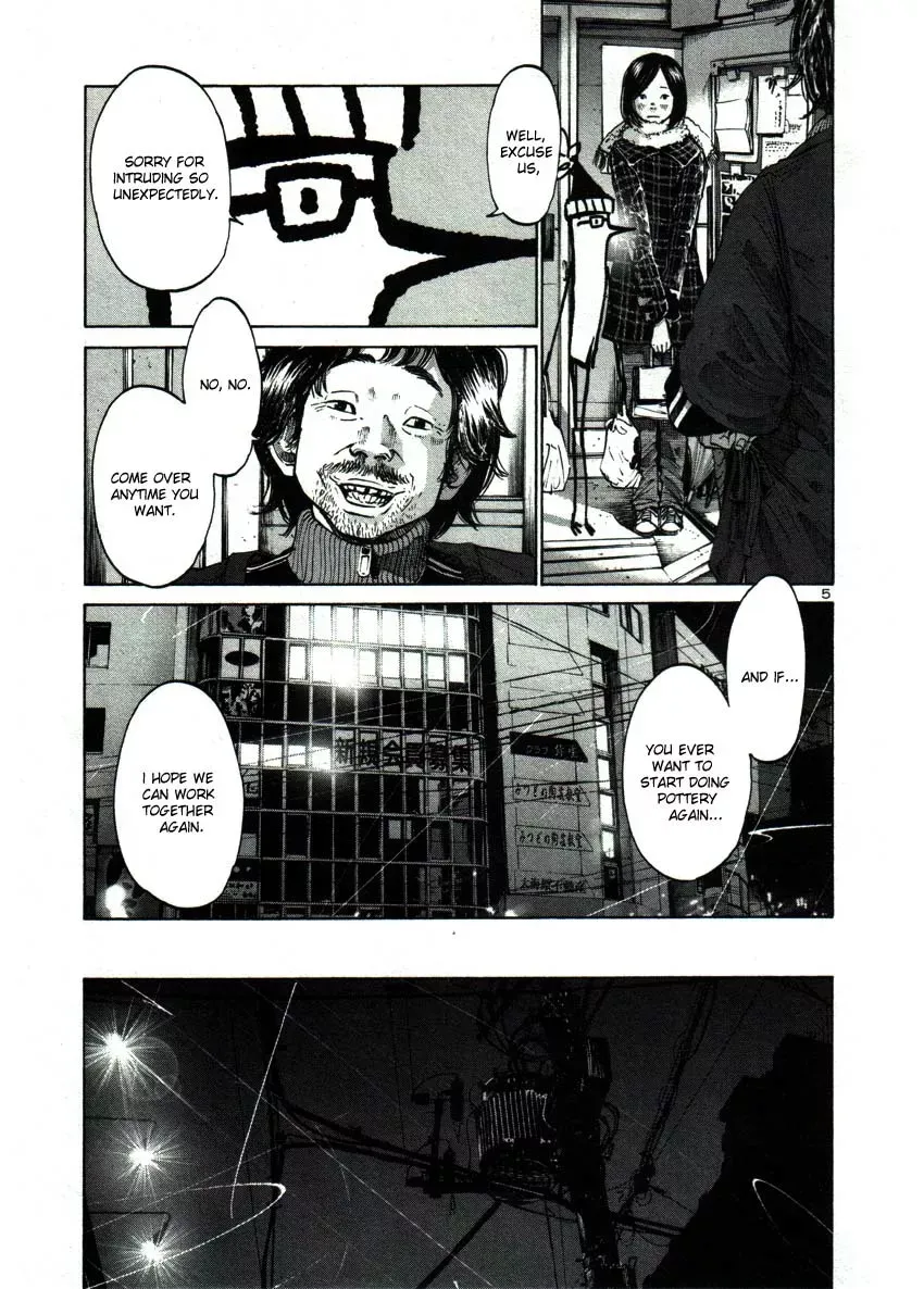 Read Goodnight Punpun Manga Online
