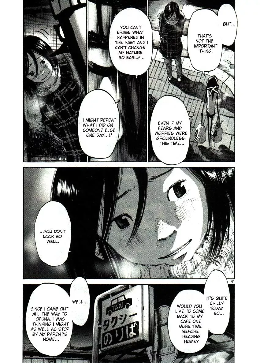 Read Goodnight Punpun Manga Online