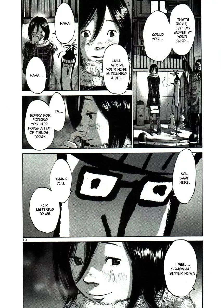 Read Goodnight Punpun Manga Online