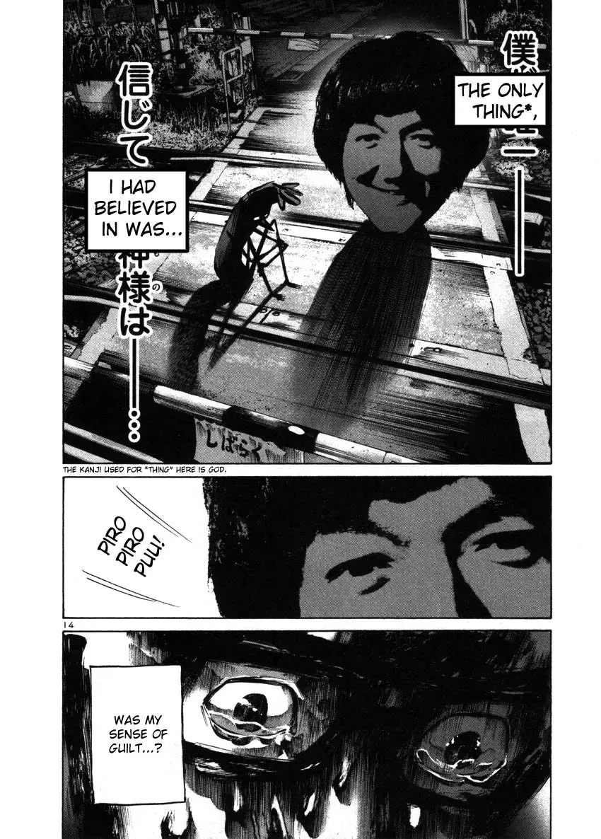 Read Goodnight Punpun Manga Online
