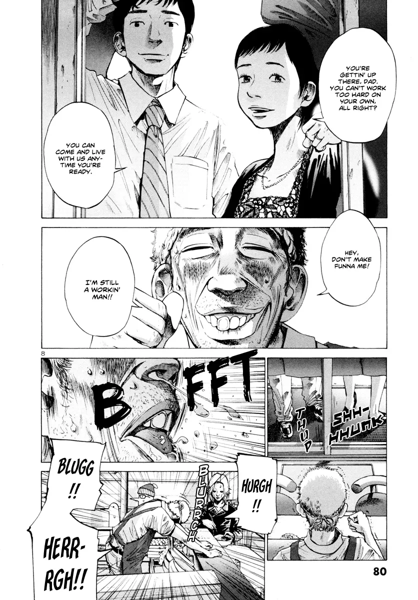 Read Goodnight Punpun Manga Online