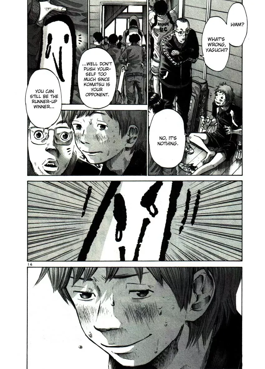 Read Goodnight Punpun Manga Online
