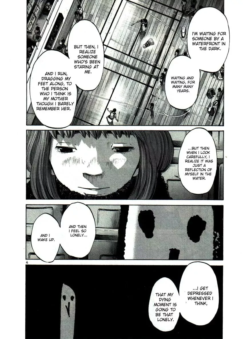 Read Goodnight Punpun Manga Online
