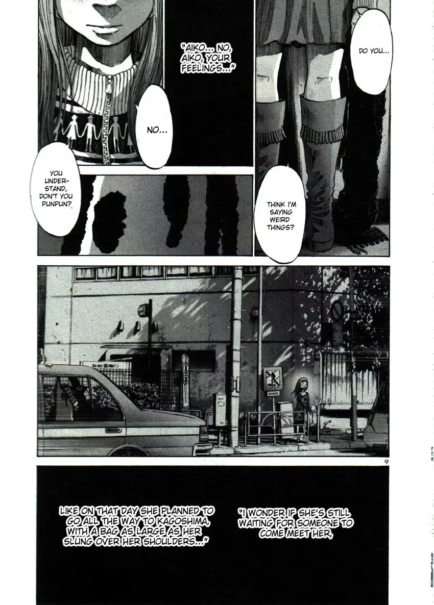 Read Goodnight Punpun Manga Online