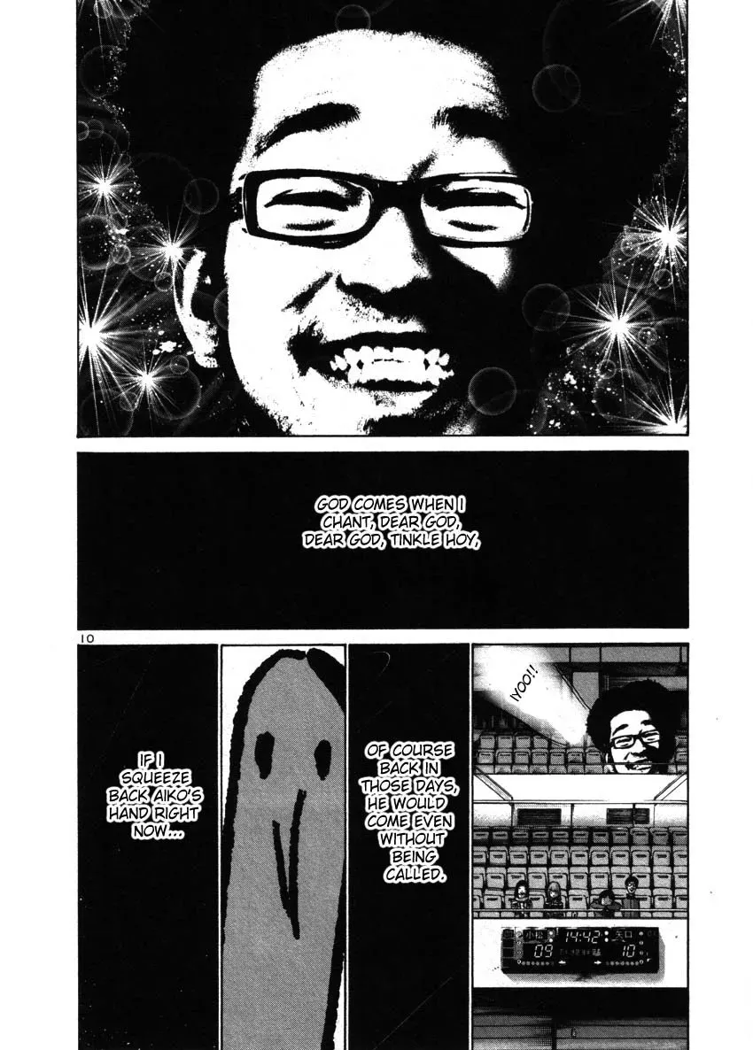 Read Goodnight Punpun Manga Online