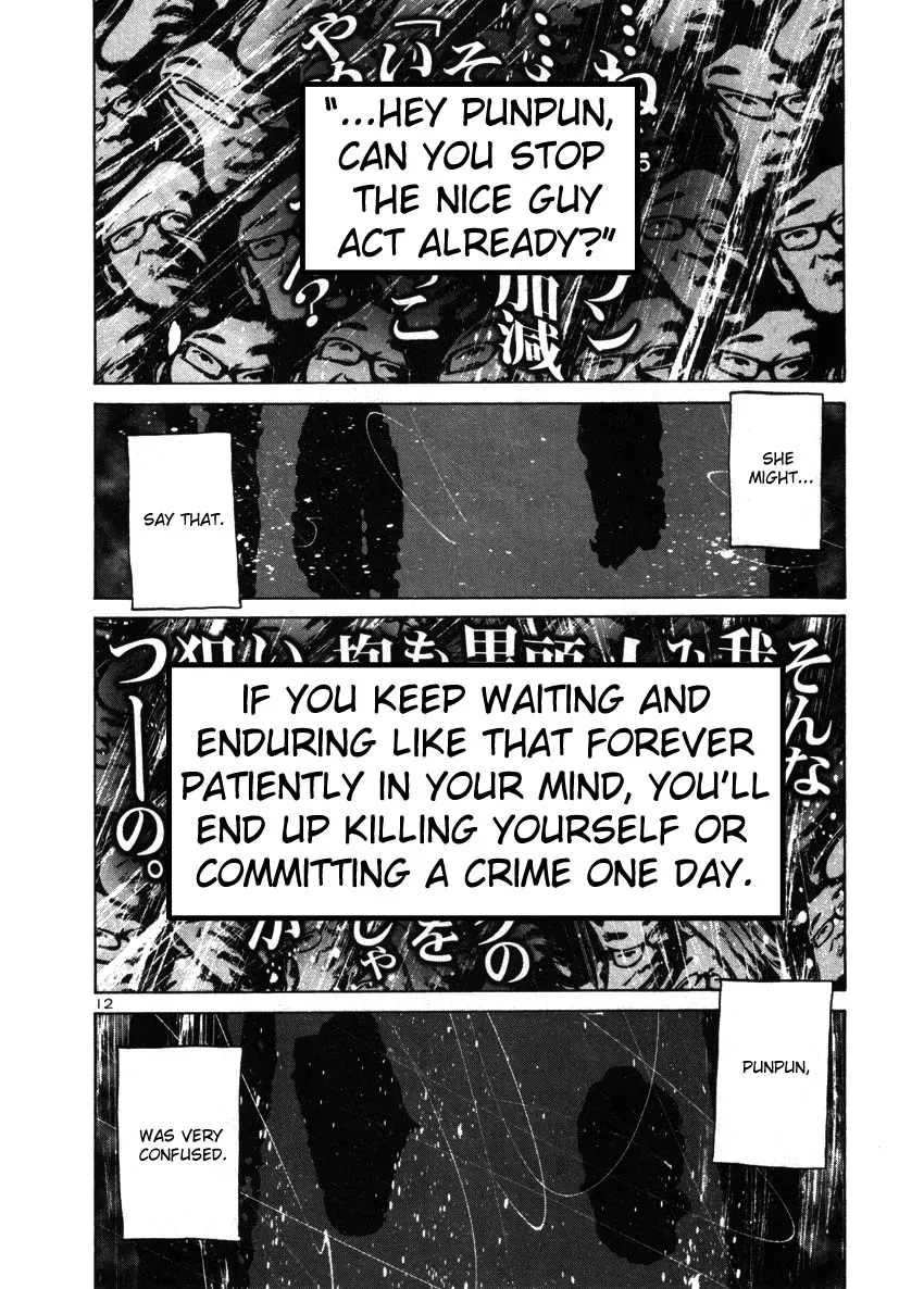 Read Goodnight Punpun Manga Online