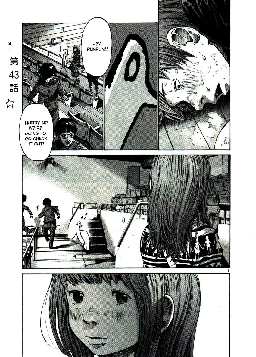 Read Goodnight Punpun Manga Online