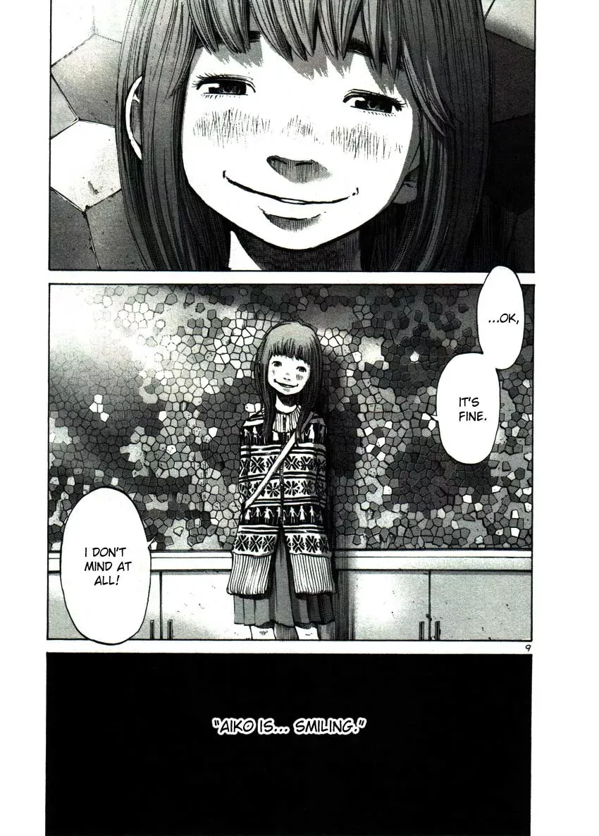 Read Goodnight Punpun Manga Online