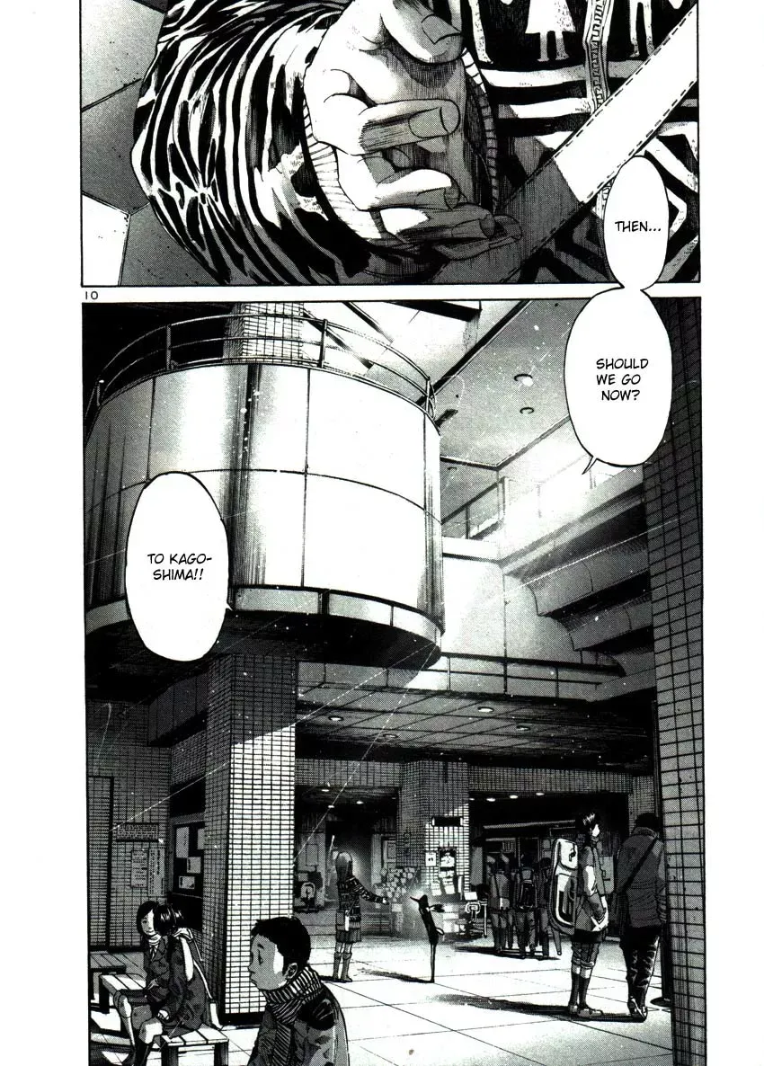 Read Goodnight Punpun Manga Online