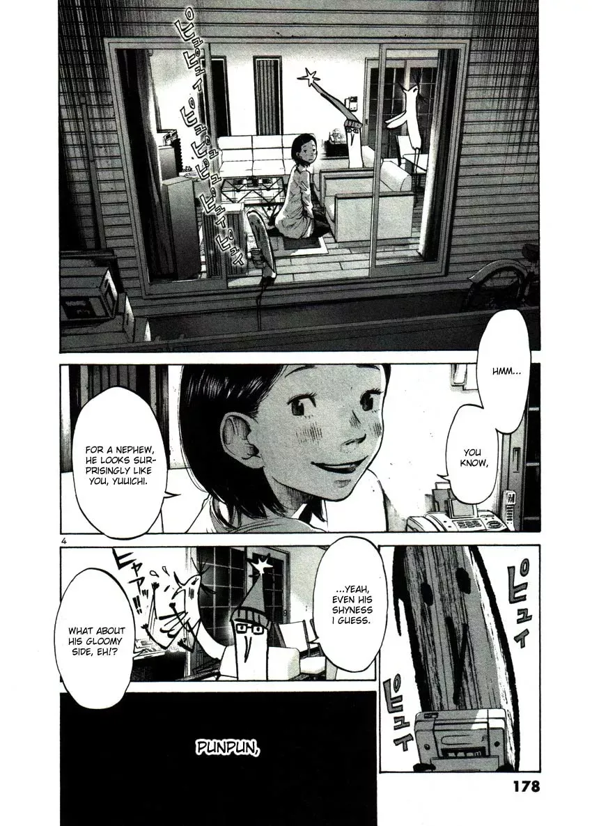 Read Goodnight Punpun Manga Online