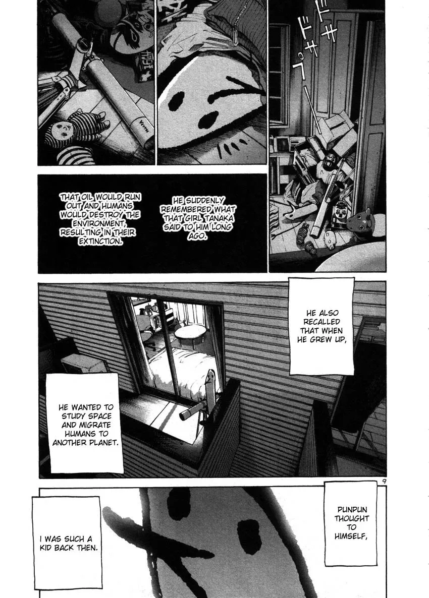 Read Goodnight Punpun Manga Online