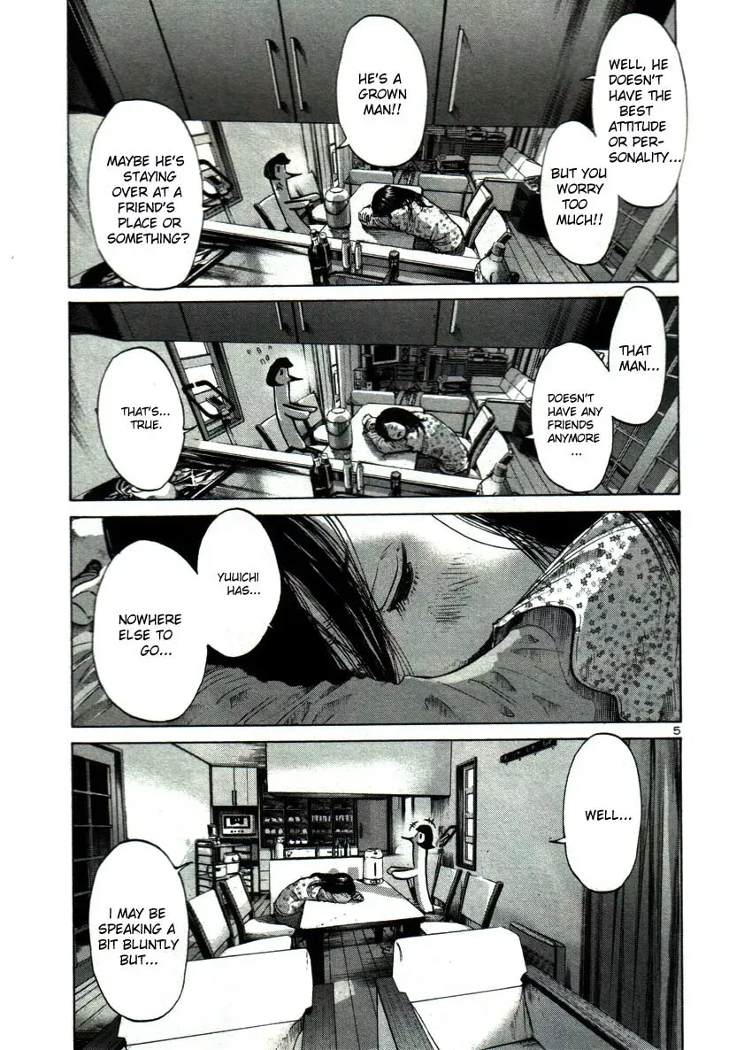 Read Goodnight Punpun Manga Online