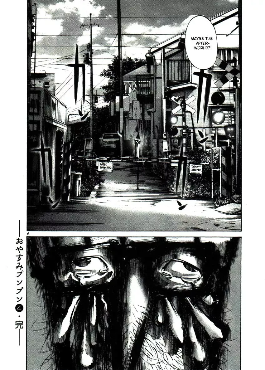 Read Goodnight Punpun Manga Online