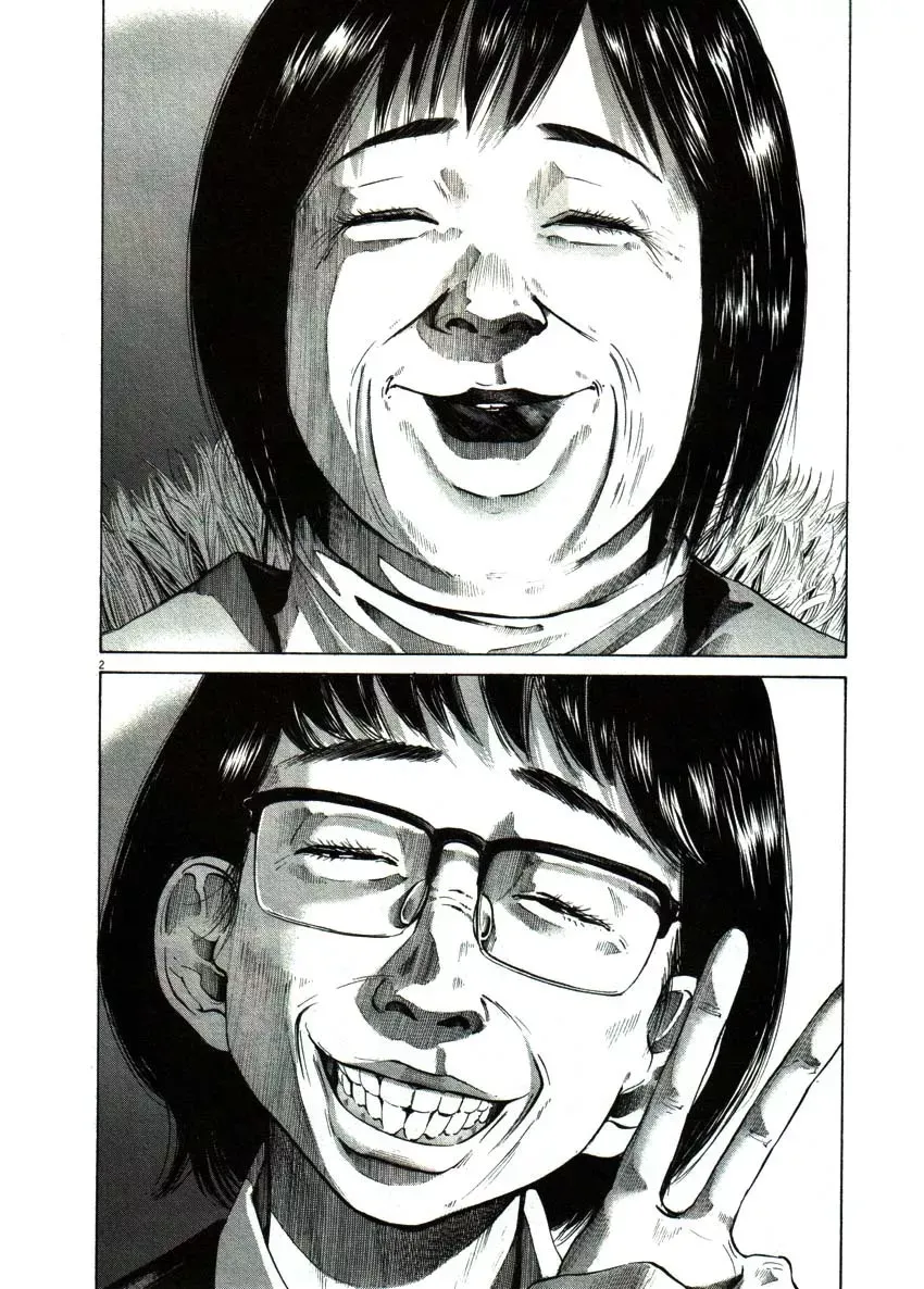 Read Goodnight Punpun Manga Online