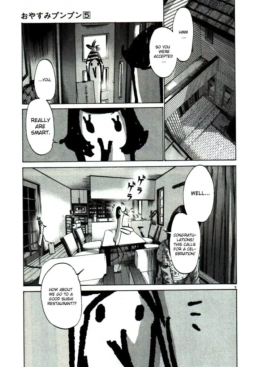 Read Goodnight Punpun Manga Online