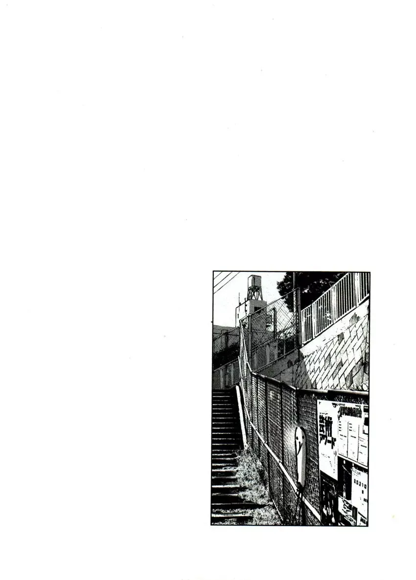 Read Goodnight Punpun Manga Online
