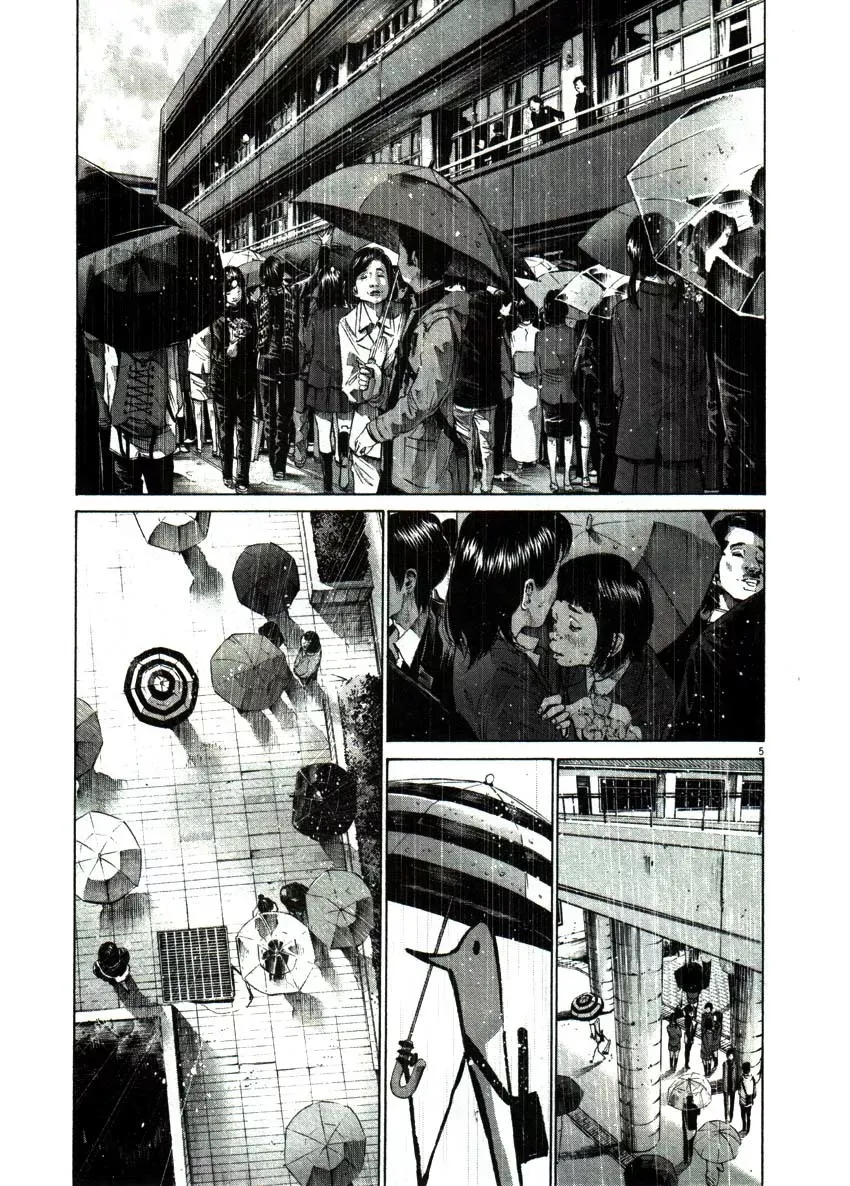Read Goodnight Punpun Manga Online