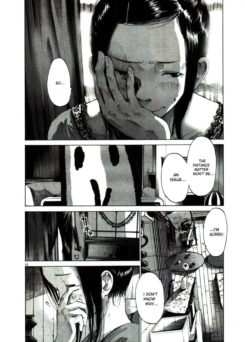 Read Goodnight Punpun Manga Online