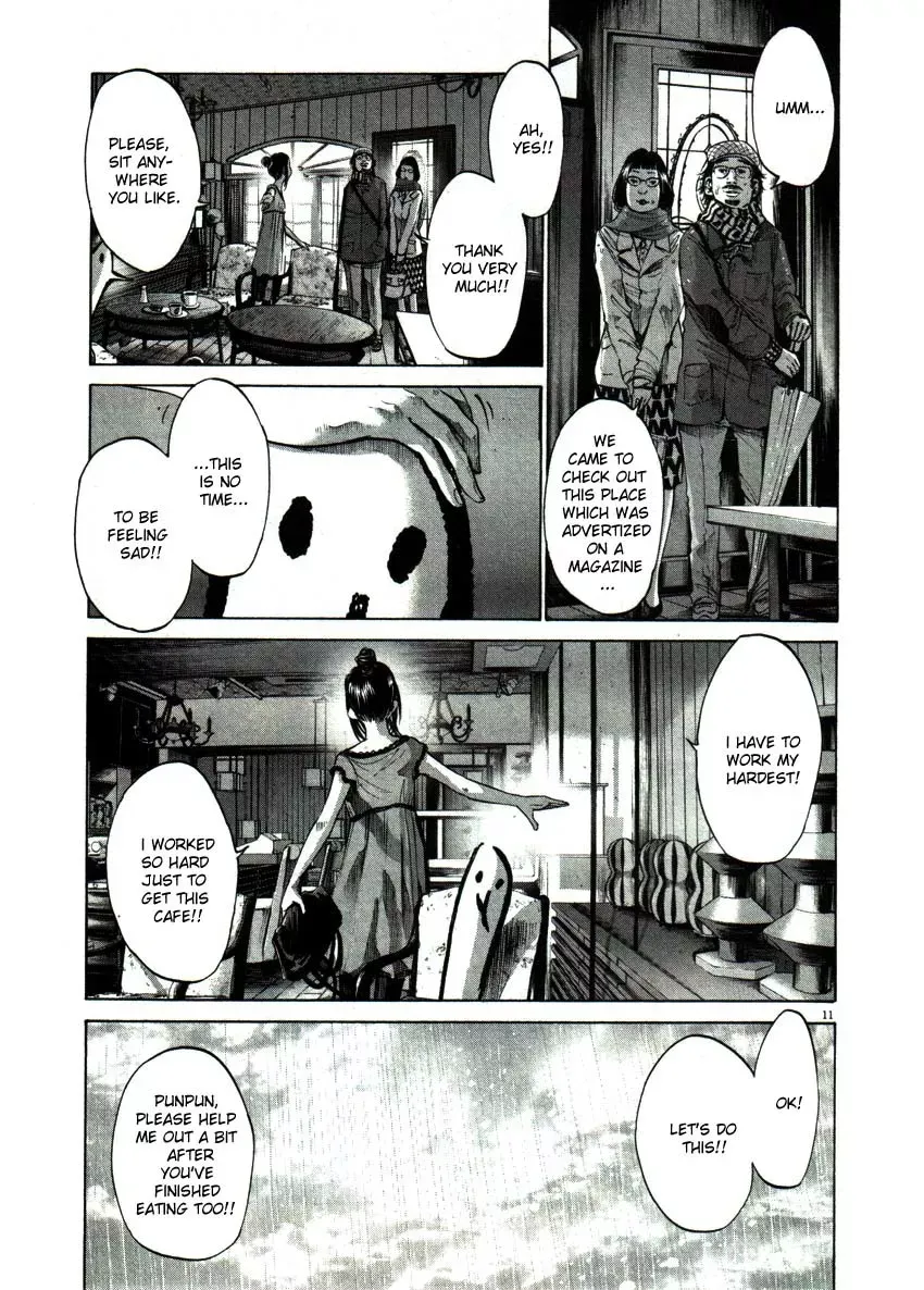 Read Goodnight Punpun Manga Online