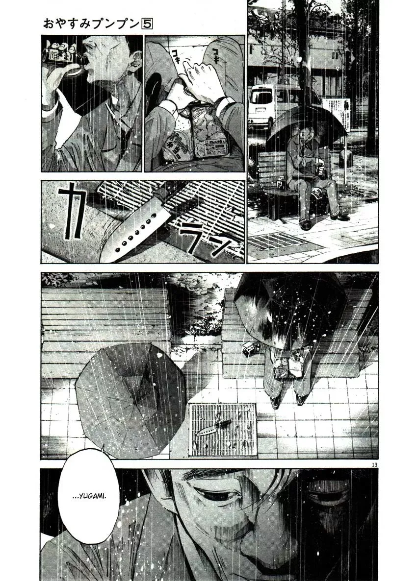 Read Goodnight Punpun Manga Online