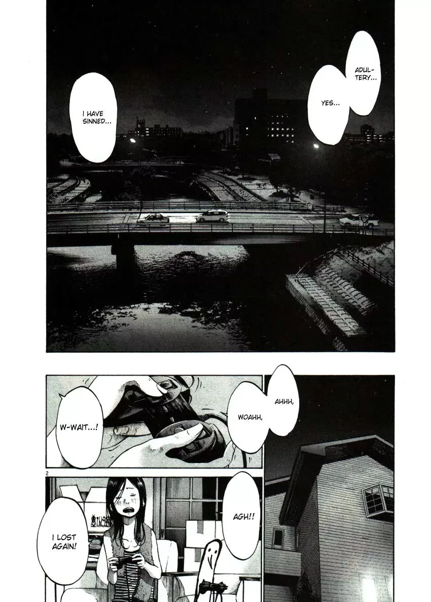 Read Goodnight Punpun Manga Online