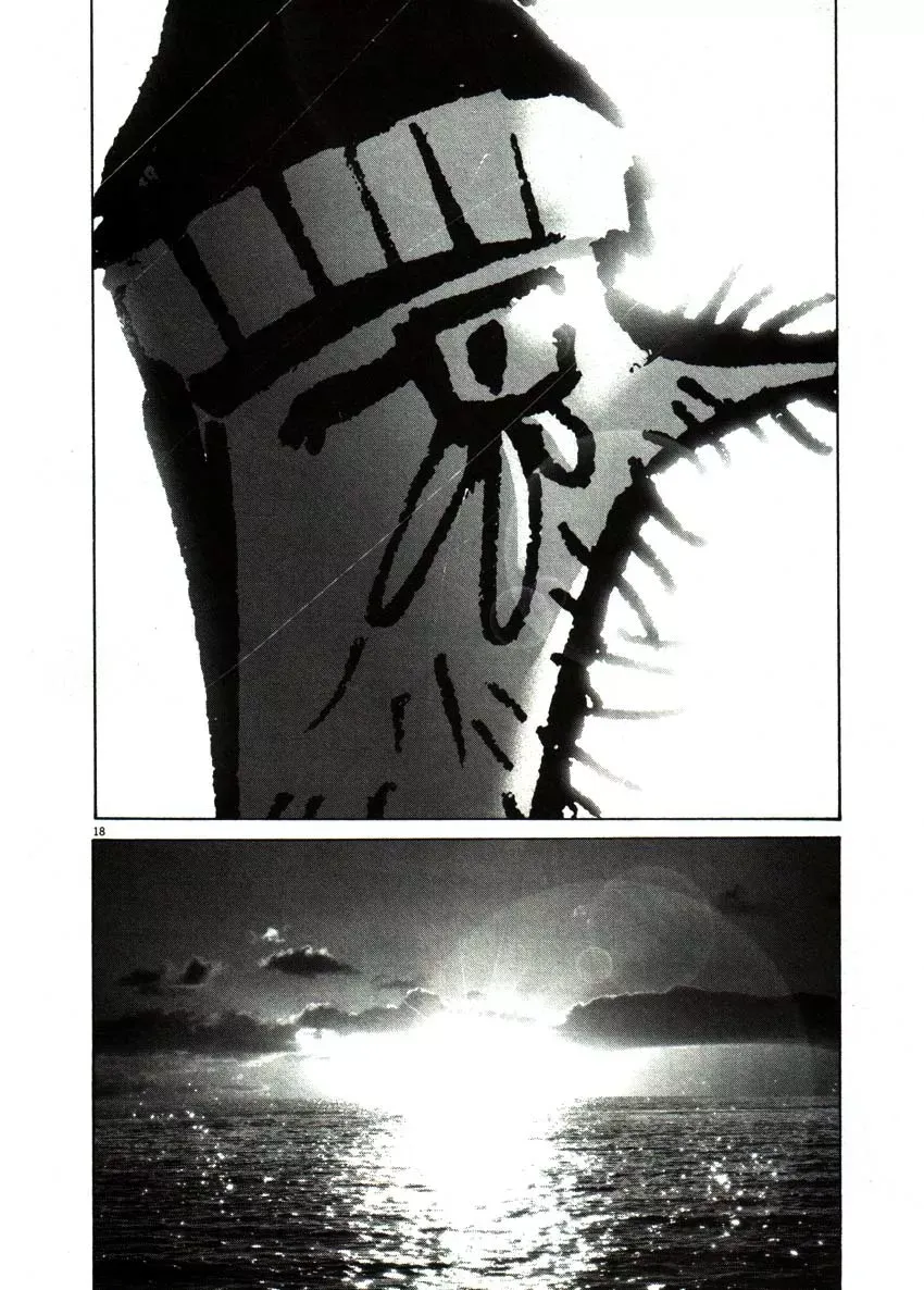 Read Goodnight Punpun Manga Online