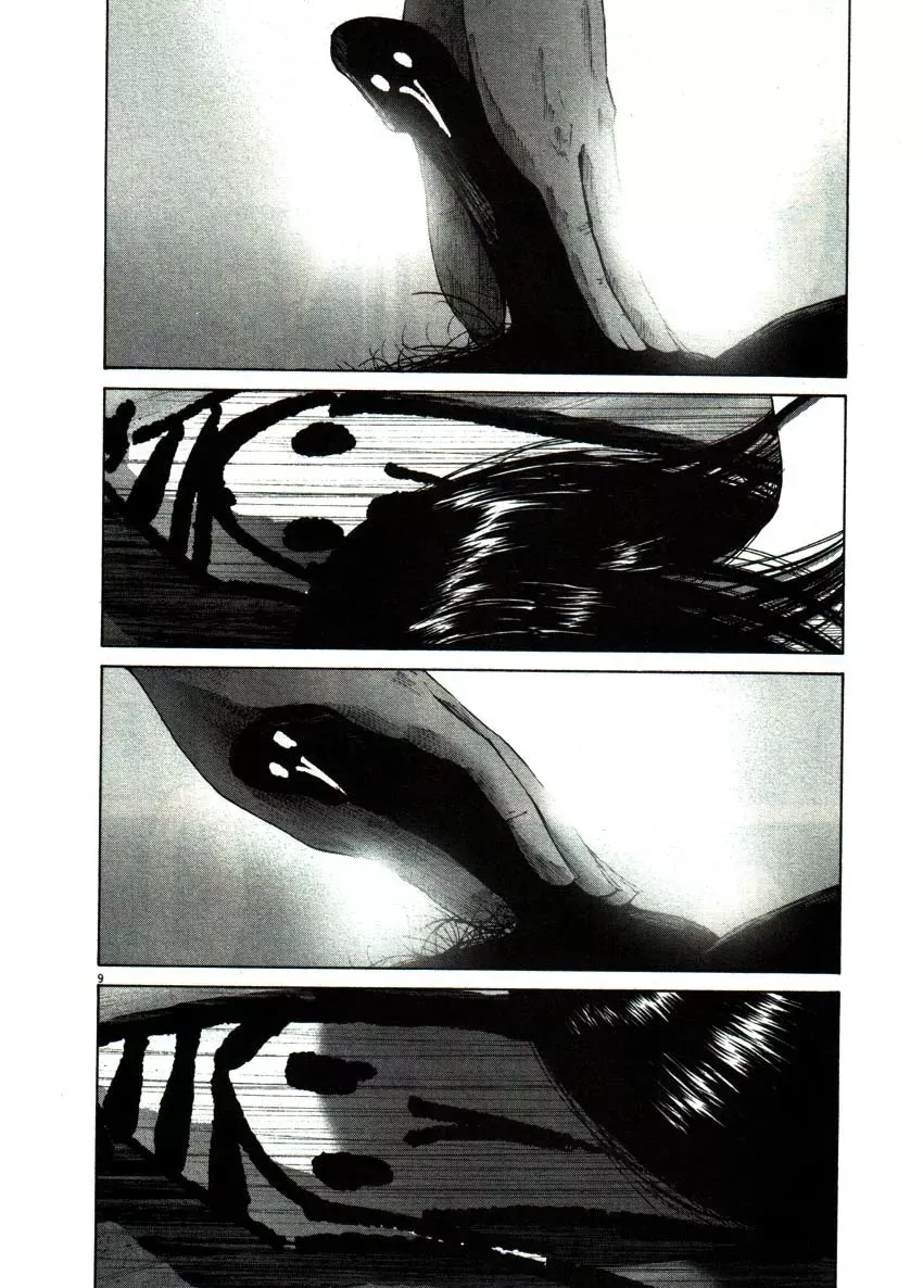 Read Goodnight Punpun Manga Online
