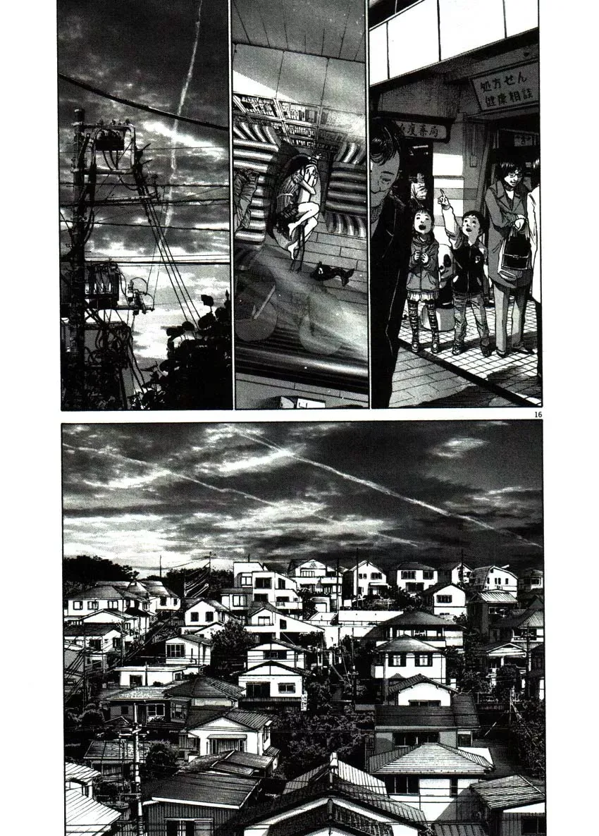 Read Goodnight Punpun Manga Online