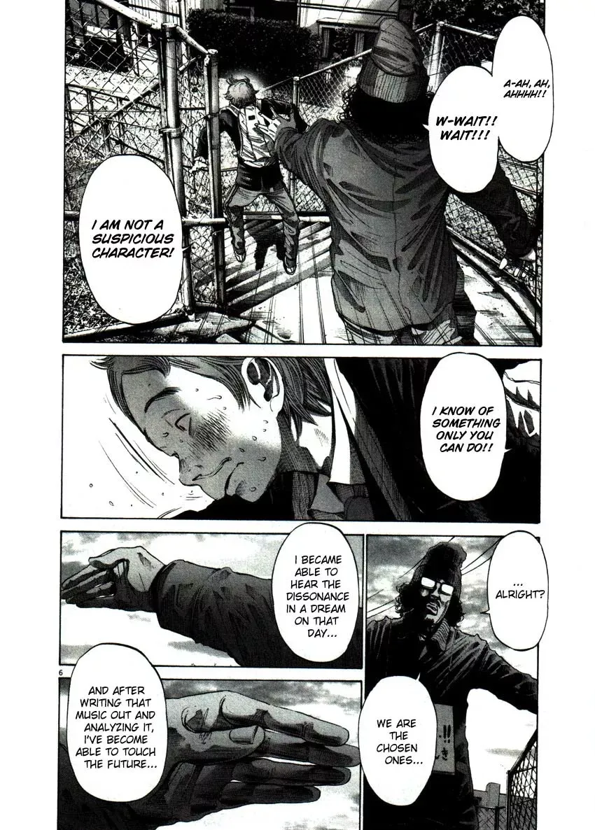 Read Goodnight Punpun Manga Online