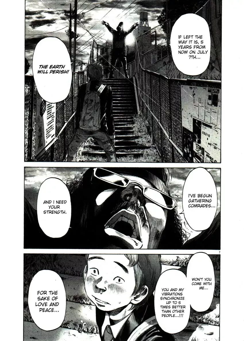 Read Goodnight Punpun Manga Online