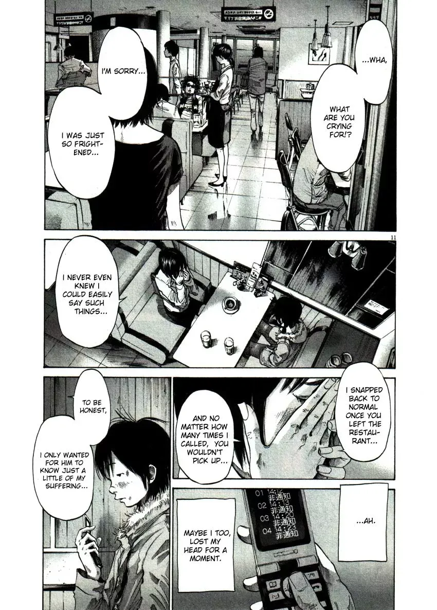 Read Goodnight Punpun Manga Online
