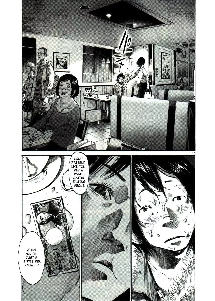 Read Goodnight Punpun Manga Online