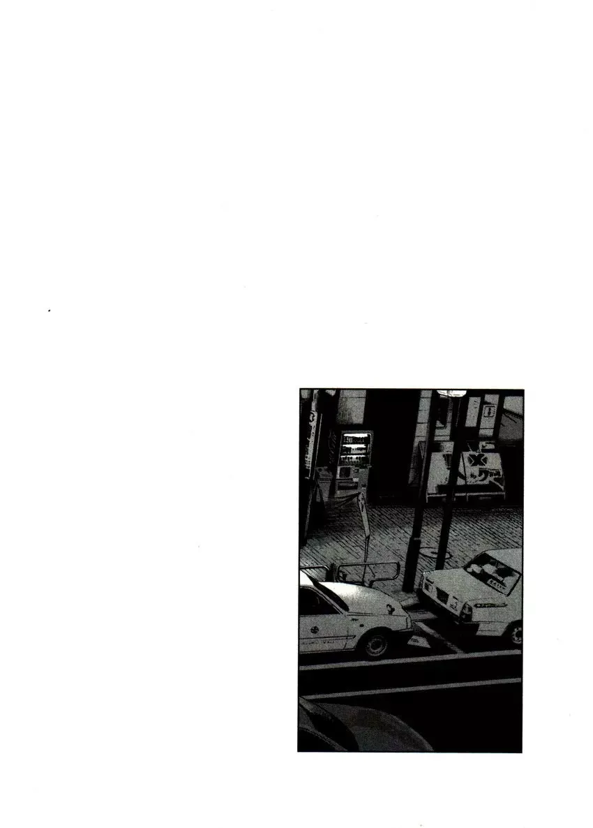 Read Goodnight Punpun Manga Online