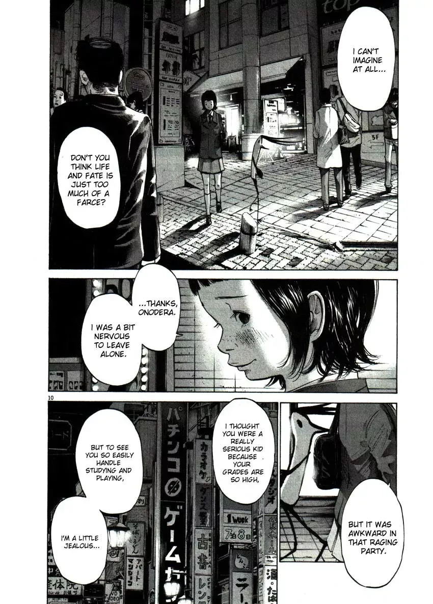 Read Goodnight Punpun Manga Online