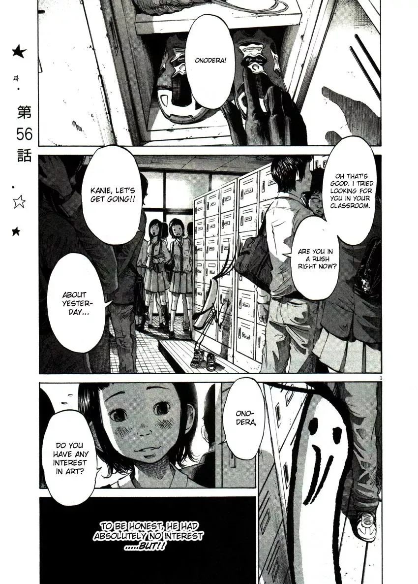 Read Goodnight Punpun Manga Online