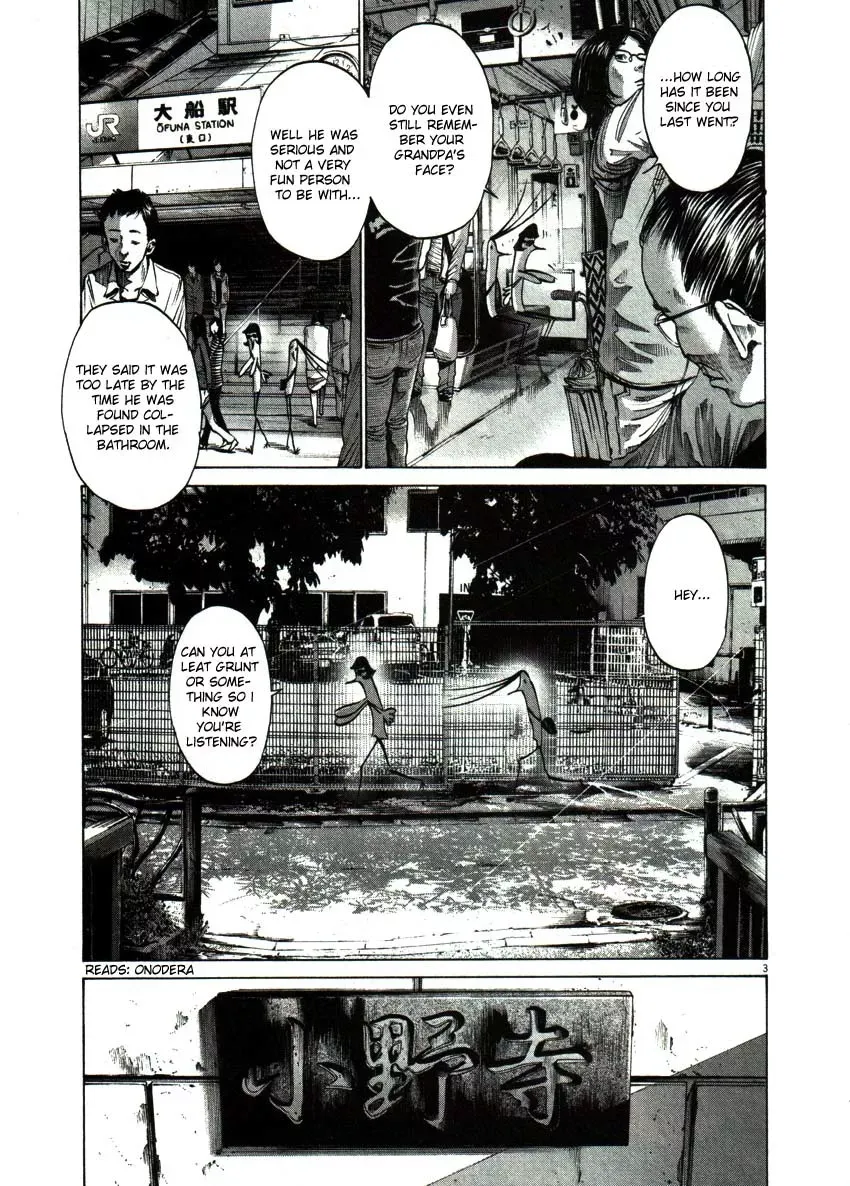 Read Goodnight Punpun Manga Online