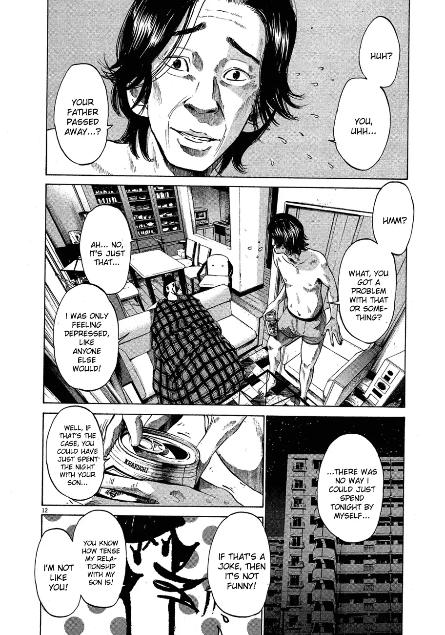 Read Goodnight Punpun Manga Online