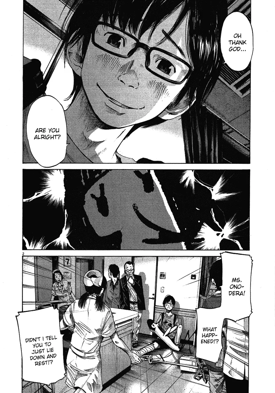 Read Goodnight Punpun Manga Online