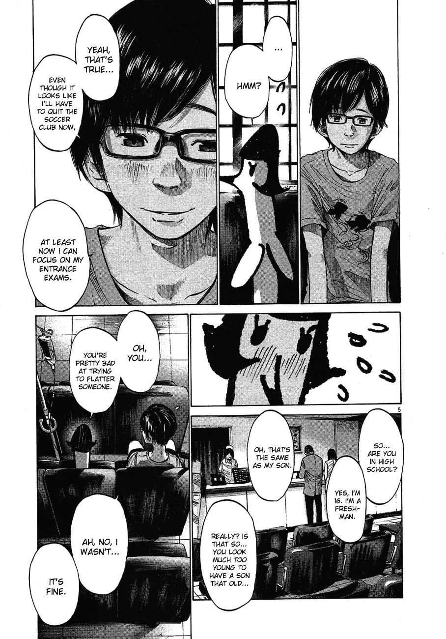 Read Goodnight Punpun Manga Online