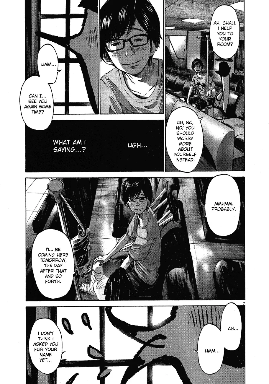 Read Goodnight Punpun Manga Online