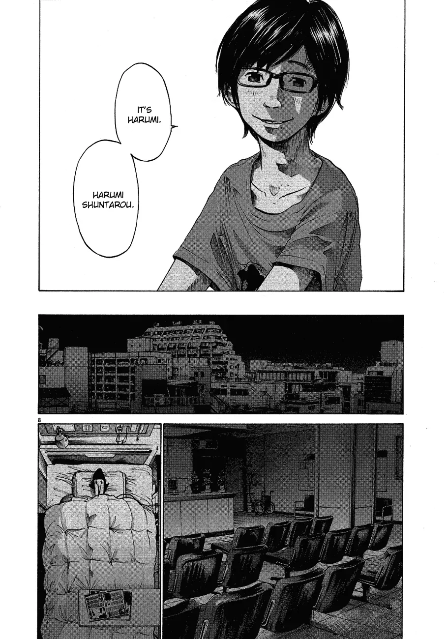 Read Goodnight Punpun Manga Online