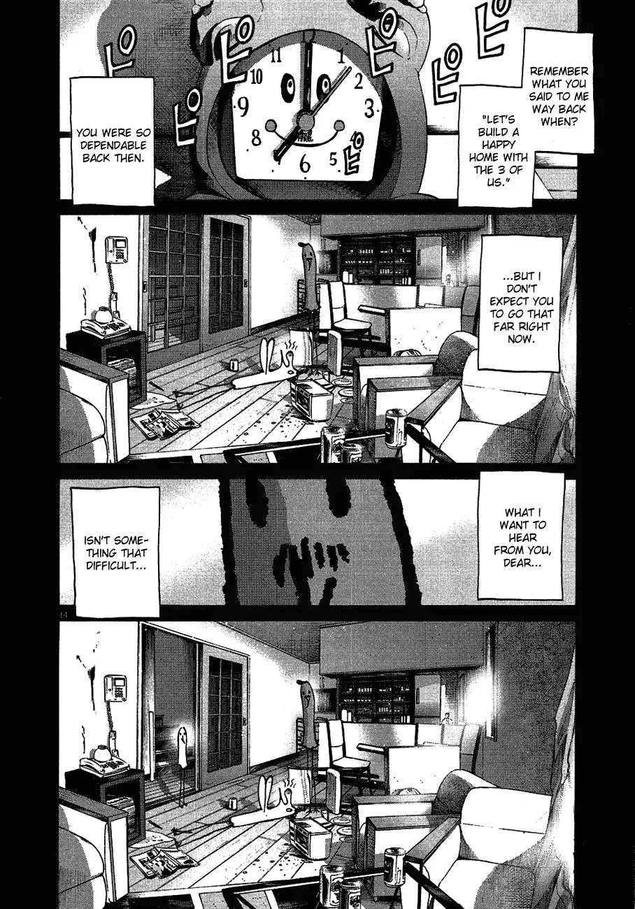 Read Goodnight Punpun Manga Online