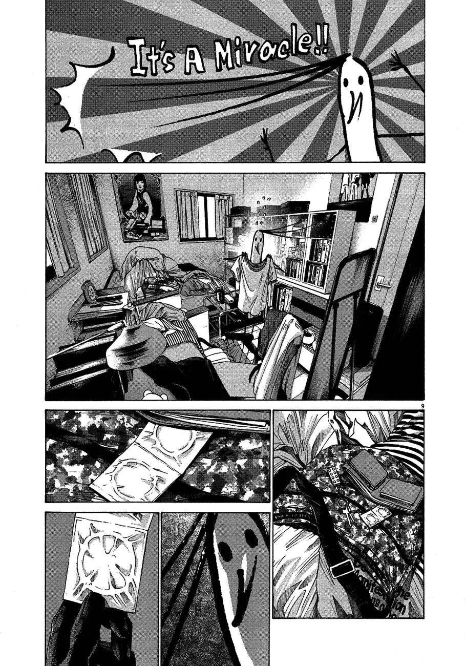 Read Goodnight Punpun Manga Online