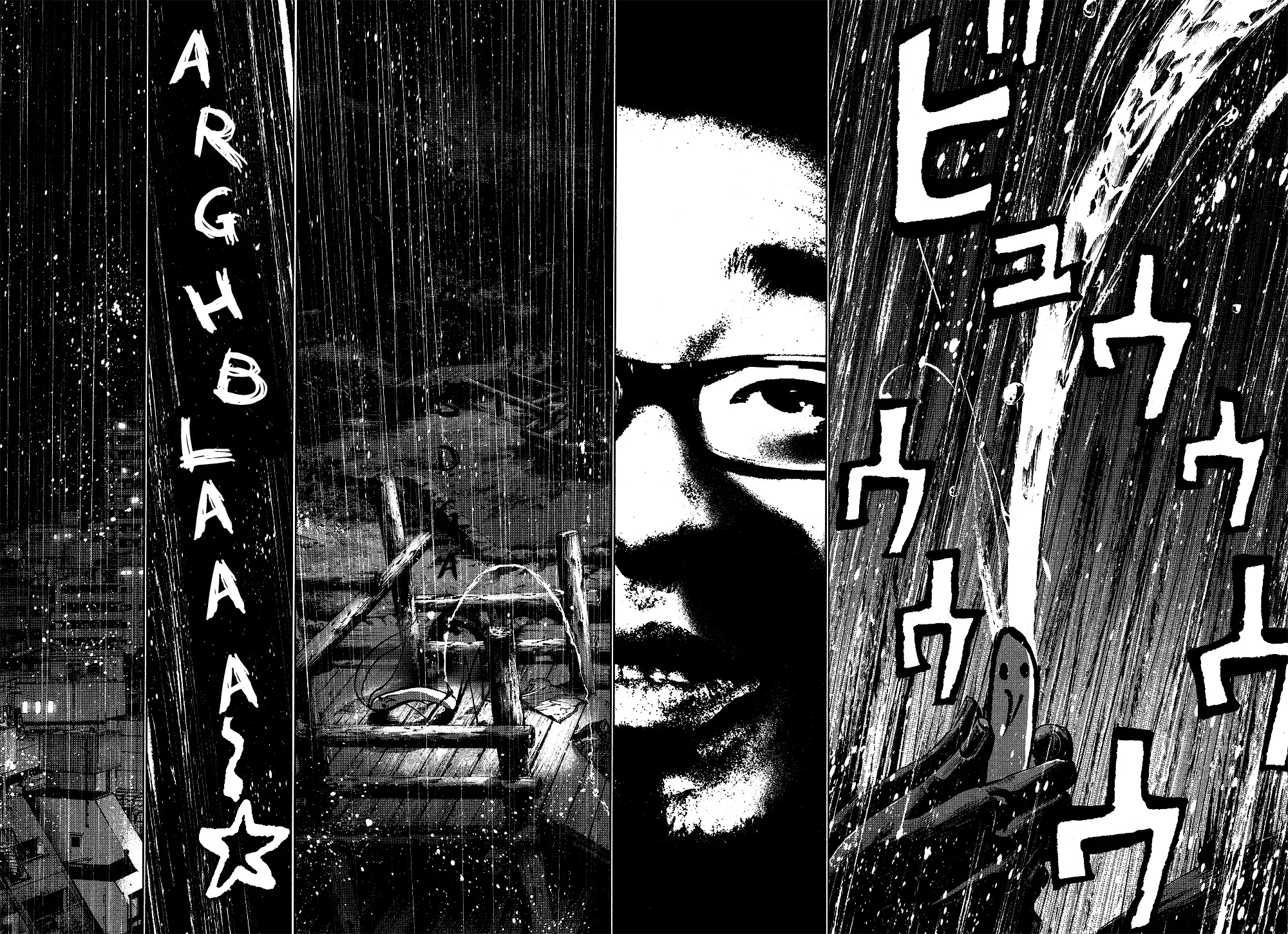 Read Goodnight Punpun Manga Online