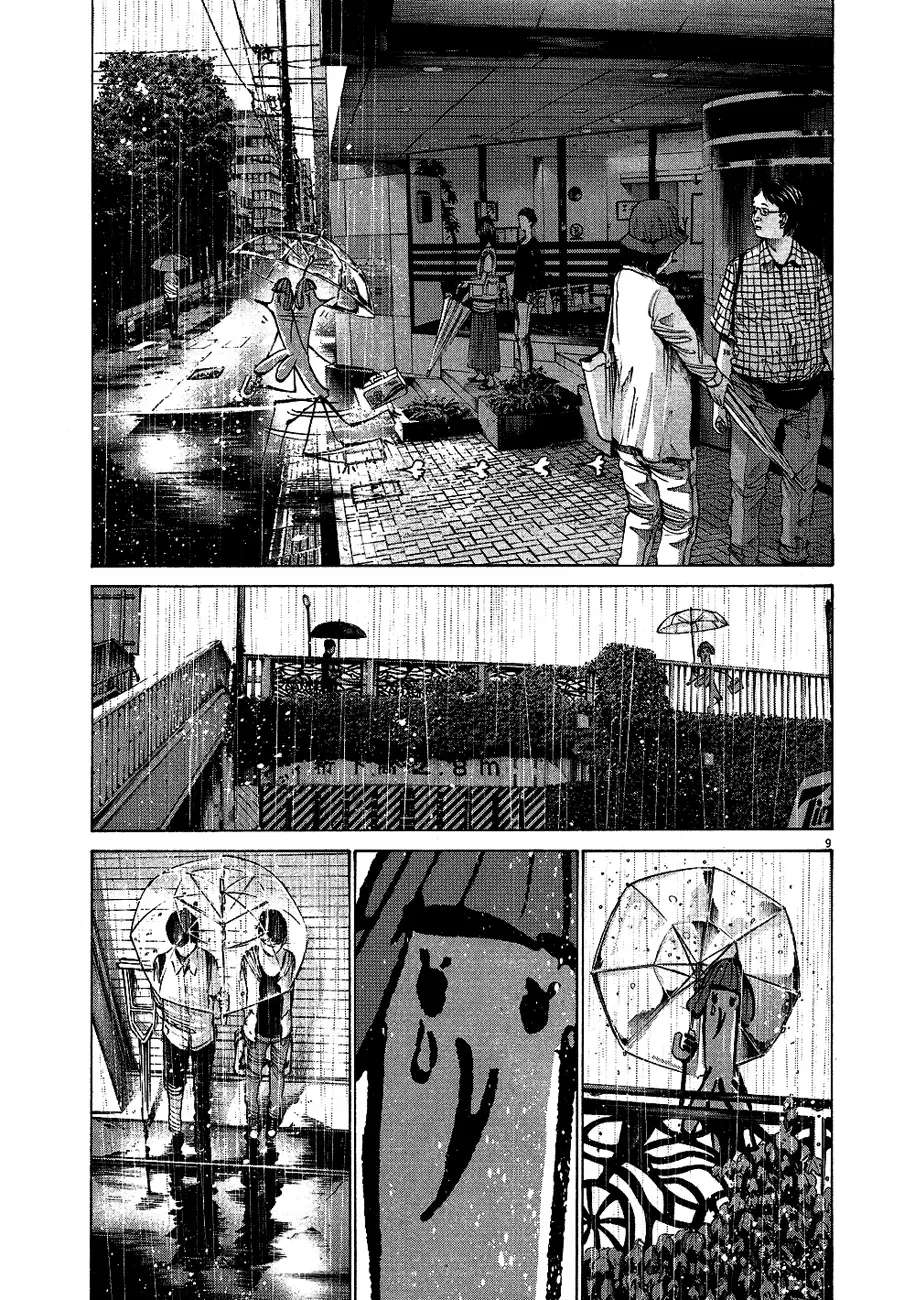 Read Goodnight Punpun Manga Online